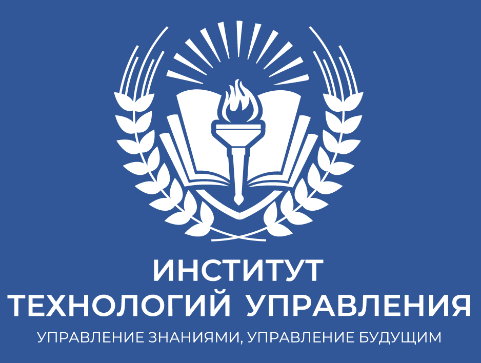 НИИРТ
